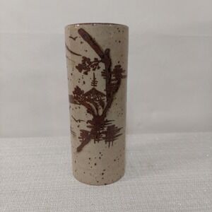 VTG Japanese Pottery Vase Hand Painted Cherry Blossom Design 9" Tall